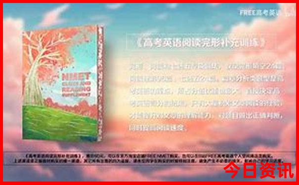 云南旅游路线最佳线路